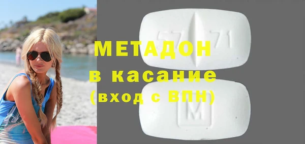 МДПВ Вязьма